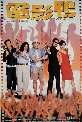 国产99热在线观看