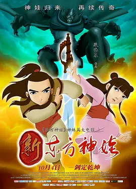 快猫黄色