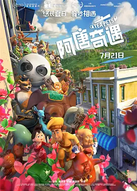 在线观看免费毛片