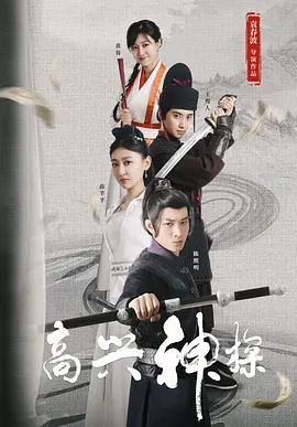婷婷久久综合