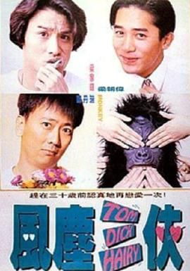 小姐2