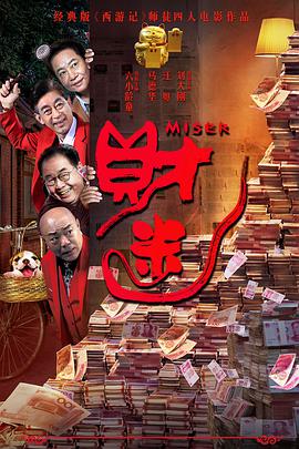 gay残忍吹潮取精七次