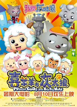 中国1级毛片
