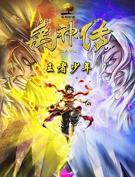 日韩美女av在线
