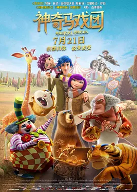 国产精品欧美精品国产主播
