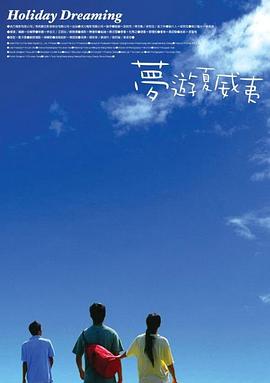 中文字幕成人在线