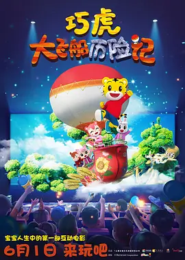 五月天在线网站