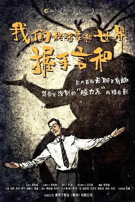 色香影视