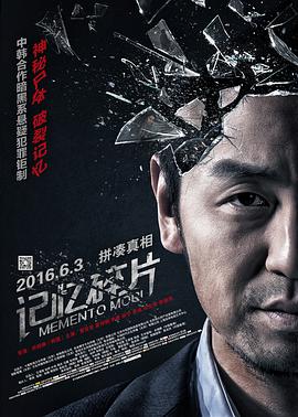 人人狠狠综合88综合久久