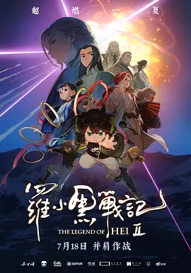 免费日韩精品