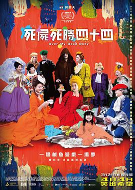 国产精品剧情原创麻豆国产