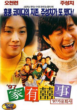 草莓色app