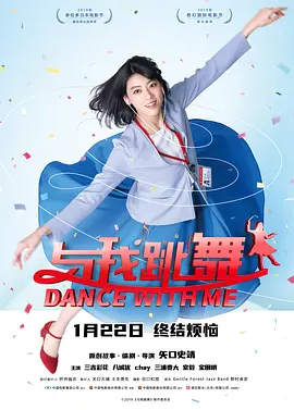 欧美摸胸