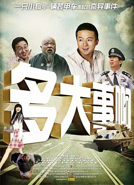 国产高清在线视频一区二区三区