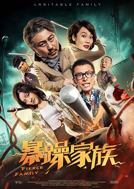 国产精品久久成人影院