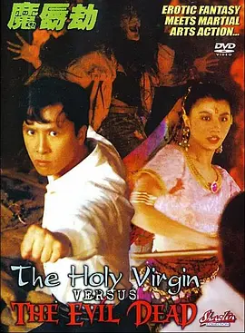 白蛇传全集免费观看