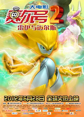 粉嫩tv在线播放