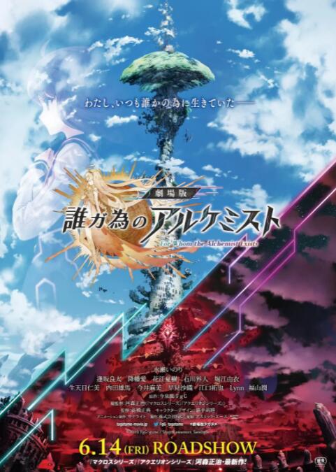 蜜月aⅴ国产精品