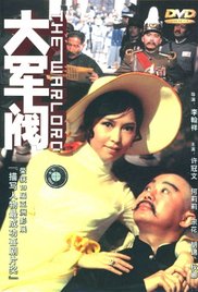 毕业典礼后妈妈给的礼物结城结弦
