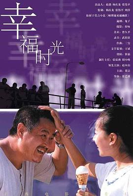 91福利国产在线观看一区二区