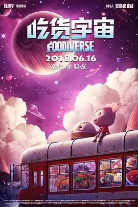 免费福利片2019潦草影视午夜