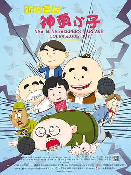 日韩在线欧美