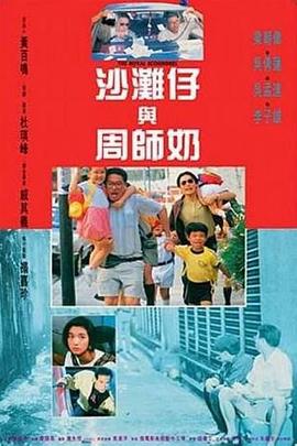 不卡一二区