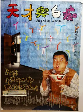 亚洲成人超碰