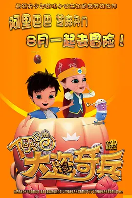 国产探花在线精品一区二区