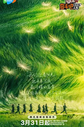 视频免费1区二区三区