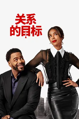 欧美性爽