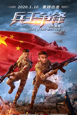 蝌蚪视频九色