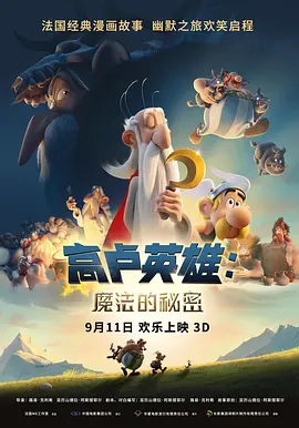 国产精品秒播无毒不卡
