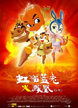 君子好逑
