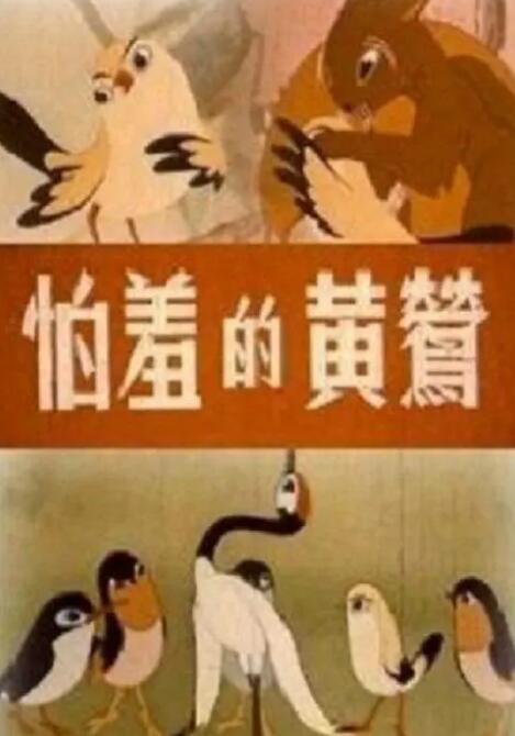 国产福利微拍精品一区二区