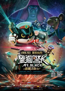 天堂成人av