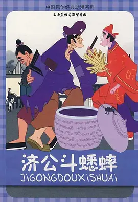 日韩欧美在线网站