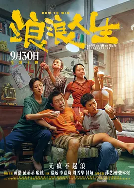 丁香七月婷婷