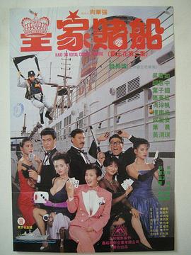 国产综合色香蕉精品五月婷