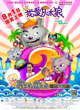 都市激情一区