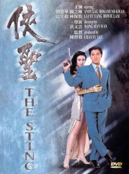 老司机久久精品视频