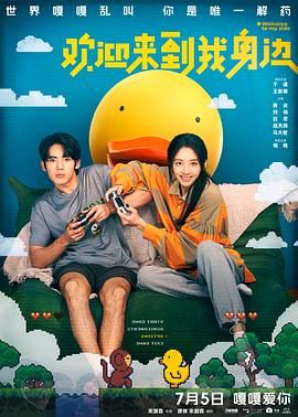 中国女明星做爰全过程