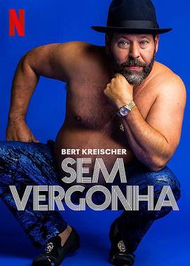 香蕉av一区二区