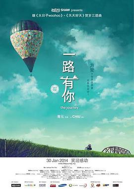 日韩欧美网站