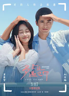 深夜福利你懂的