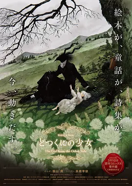 午夜在线播放