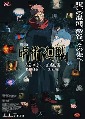 国产精品短篇二区