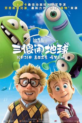 精品国产亚洲一区二区三区
