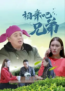 免费特级黄毛片在线成人观看