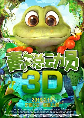 久久大色high有声小说